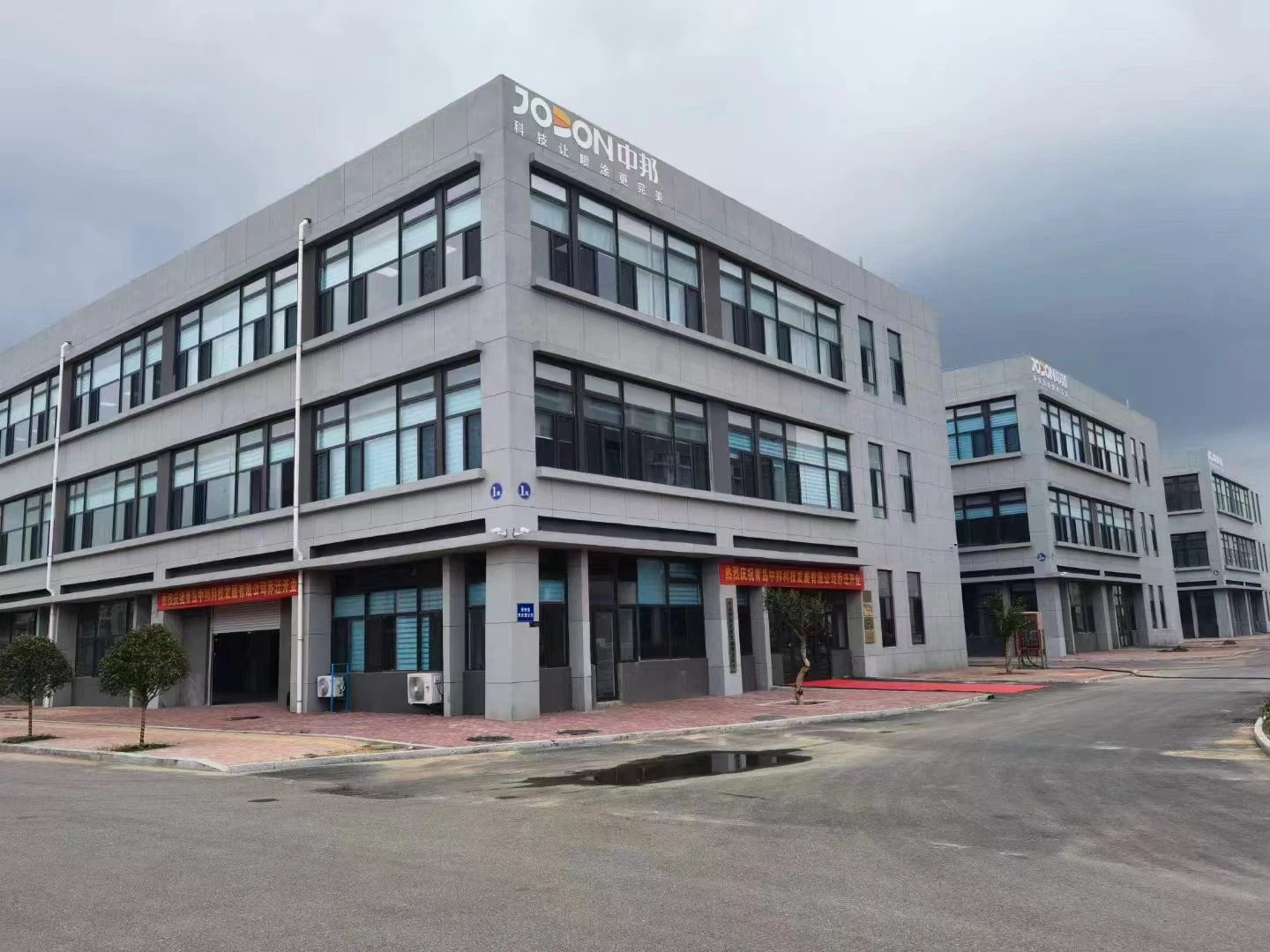 a457b77ffab145fbcc606dc45a3f62c a457b77ffab145fbcc606dc45a3f62c